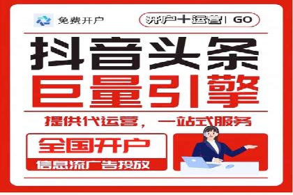 百度推广排名解析：某知名品牌成功上位的秘诀